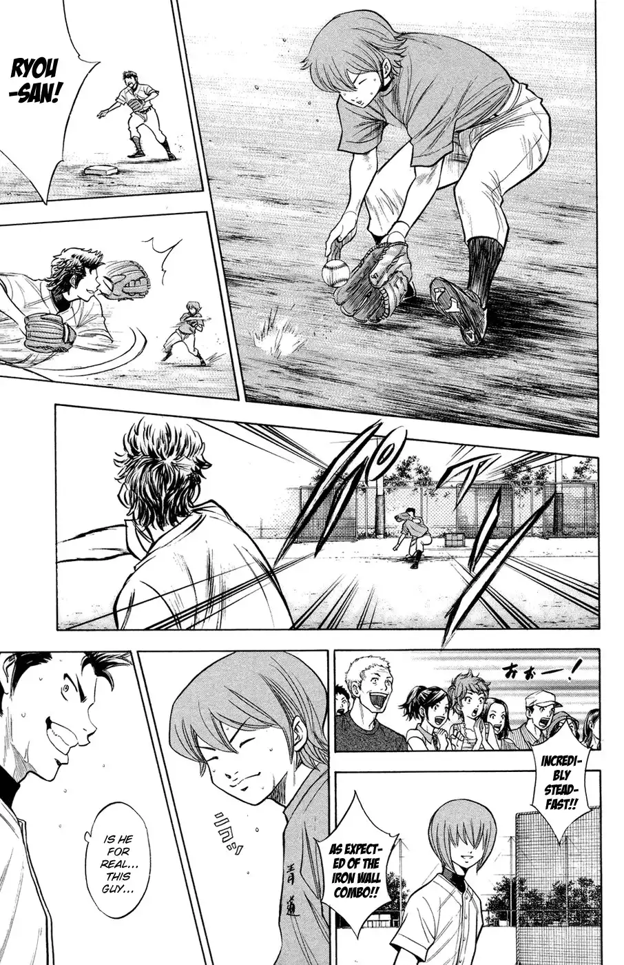 Diamond no Ace Chapter 145 15